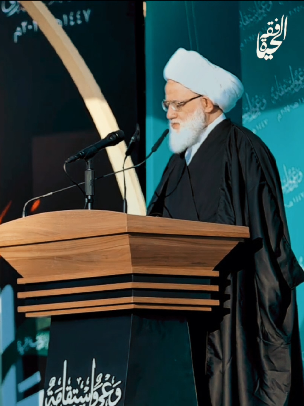 ماذا قالوا عن النبي شعيب (ع)      . . . #فقه_الحياة  #الزيارة_الفاطمية_الكبرى #وعي_واستقامة #المرجع_اليعقوبي #قبسات_المرجعية_الرشيدة 