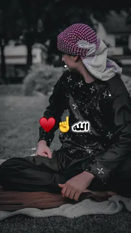 #CapCut هرسه دالله ج په لاس کی دی♥️#modasirmomand #afghantiktok #افغانی_تیک_تاک #pindiking 