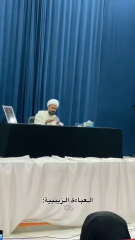 🤍#جامعة_القادسية #تصويري📷 #explore 