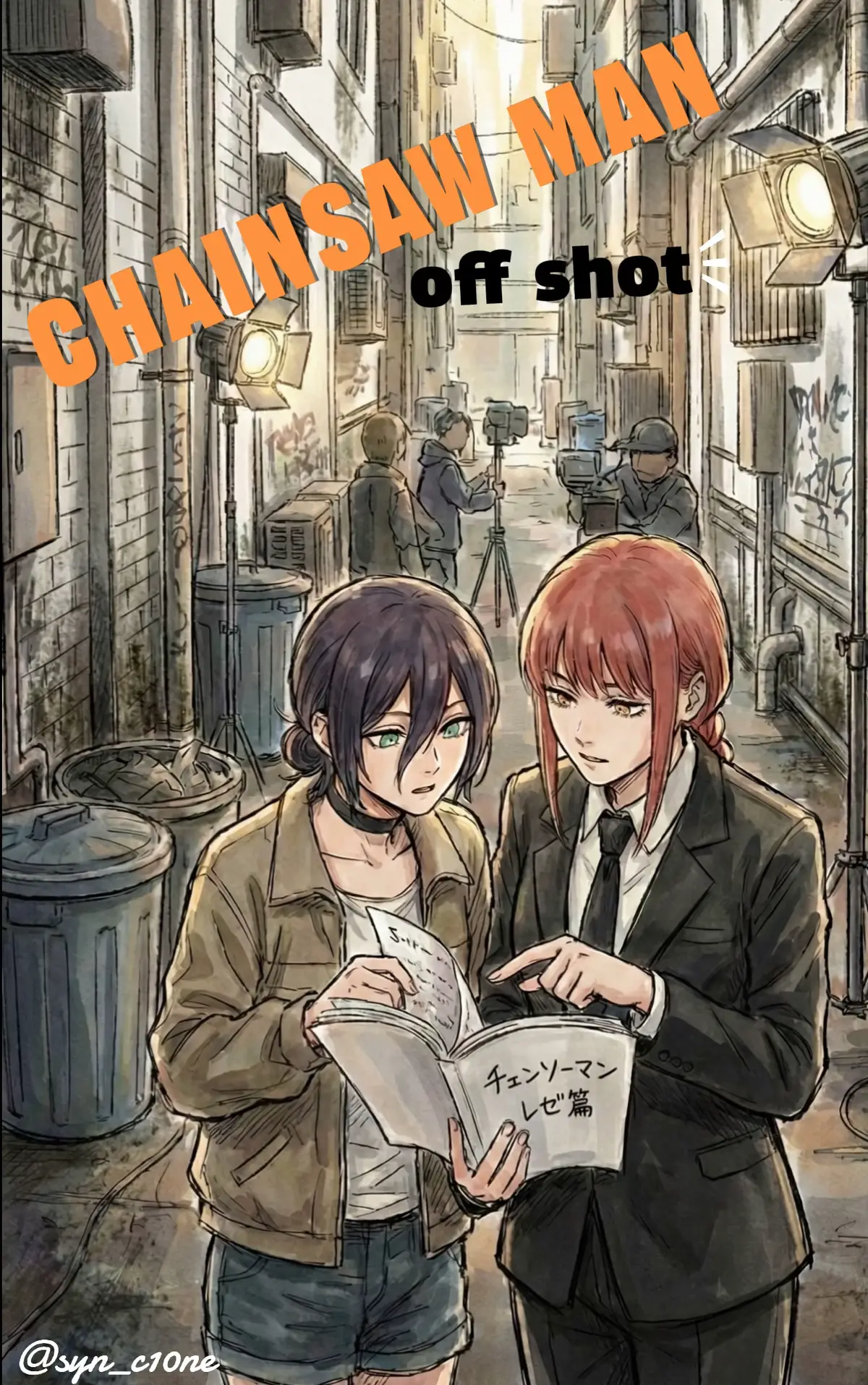 #チェンソーマン #anime #reze #viral #fyp 