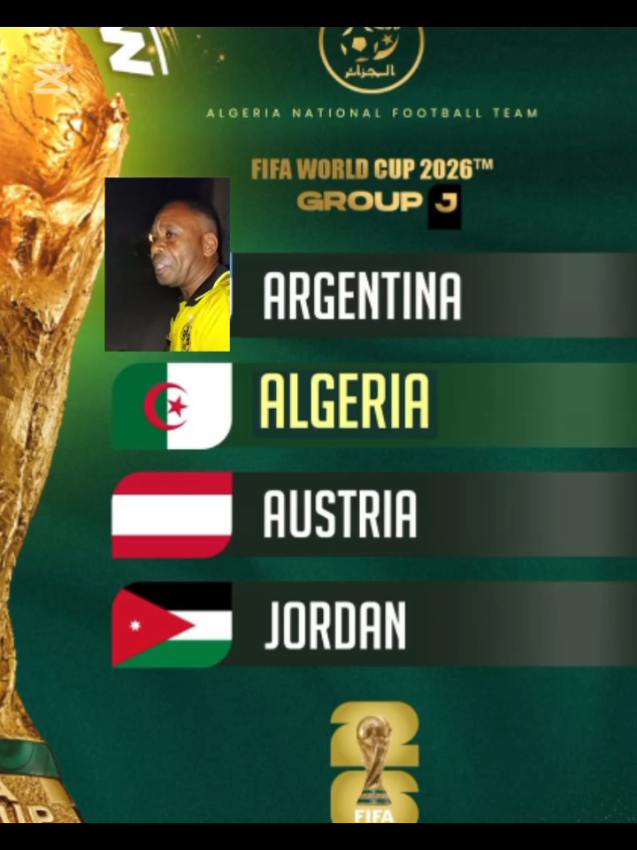 مجموعة كأس العالم 2026🤣#algeria #argentina #jordan #fyp #fotball 