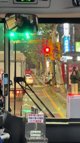 376 Nếu thuận lợi, xuân hạ thu đông đều là chúng ta. Nếu không thuận lợi, em chúc anh một đời bình an.                                                  #tinhyeu #viral #h241126 