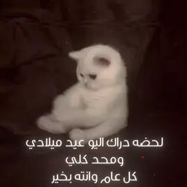 #💔💔💔💔💔💔💔#الشعب_الصيني_ماله_حل😂😂 #الشعب_الصيني_ماله_حل😂😂 #الشعب_الصيني_ماله_حل😂😂 #الشعب_الصيني_ماله_حل😂😂 