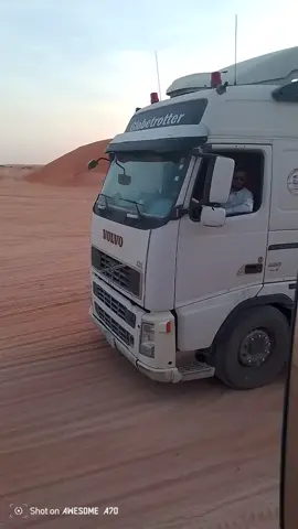 الله يرحمك يا ابو عمر الله يرحمك رحمه الابرار ويسكنك فسيح جناته وانا لله وانا اليه راجعون 💔💔💔💔💔