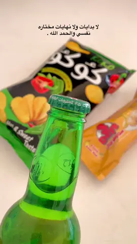 حمد الله 💙.#لايك #البصرة #explore #اكسبلورexplore #الشعب_الصيني_ماله_حل😂😂 