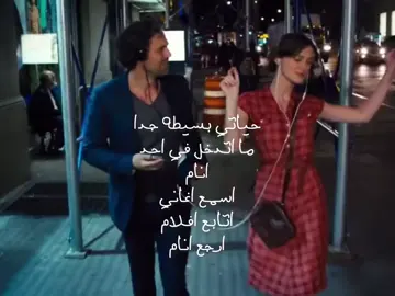 #music #foryou #امير_عيد #CapCutVelocity #fyp 