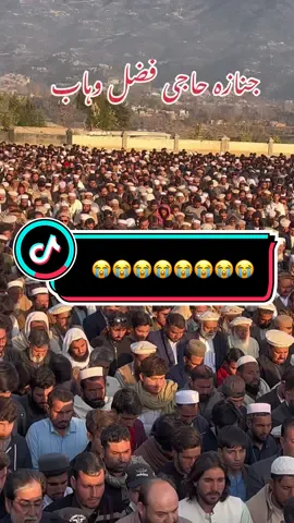 #zakir88991 #pleseunfrzmyaccount😭 #faryou_tiktok_viral_video_faryour_page #1000millionviews @Nizam Uddin @Fawad Khan @Inayatullah Khan 