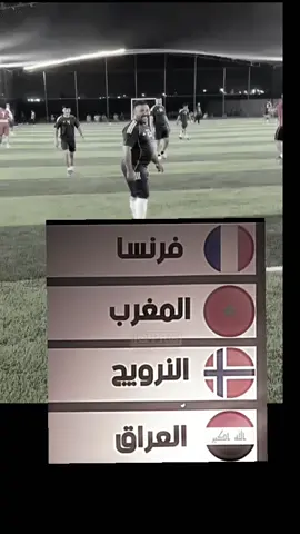 #الشعب_الصيني_ماله_حل😂😂 