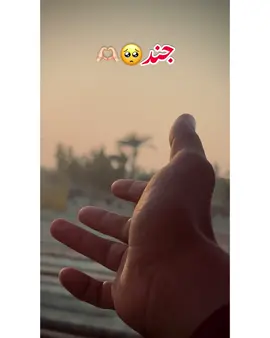 ………..🥺……… ………..💔……… ………..🙌………