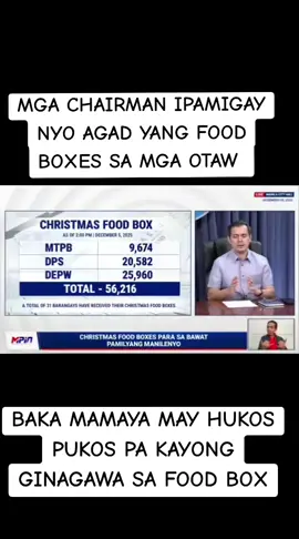 AYAN NA MGA CHAIRMAN SI YORME NA MISMO MAY SABI NYAN, PAG DUMATING SA INYONG BARANGAY ANG FOOD BOX IPAMIGAY NYO AGAD YAN.  #BilisKilos #IskoMoreno #fyp #chiatienza #fyp 