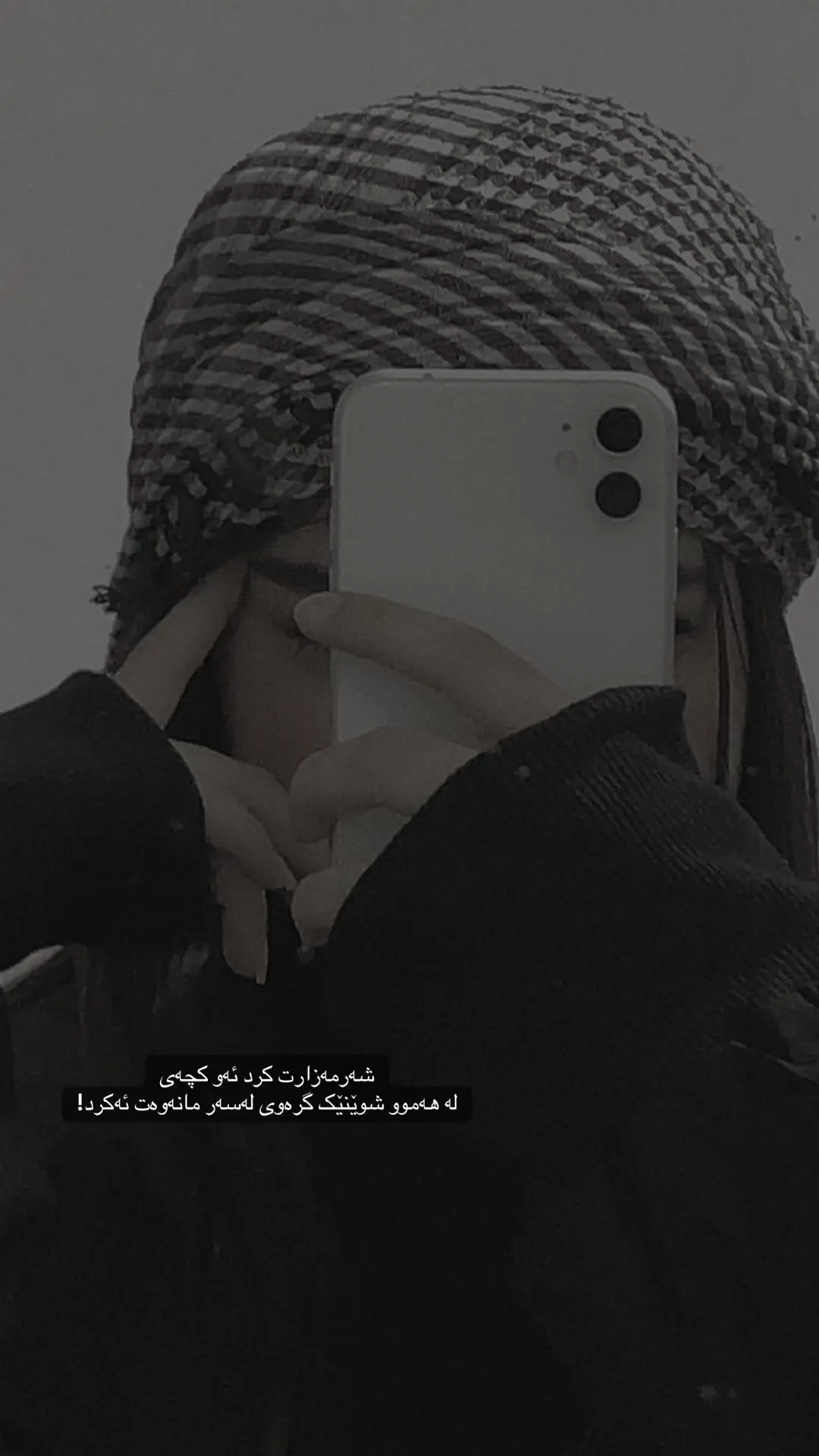 #actives? #foryoupage #foryou 