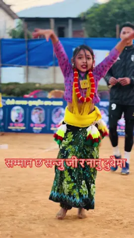 #dancenepal #talenthunt #sanjubikramshah @Sanju Bikram Shah #highlight #following #follower 
