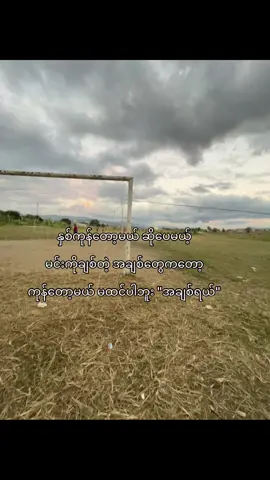 💕#fyp #xybca #moots? 