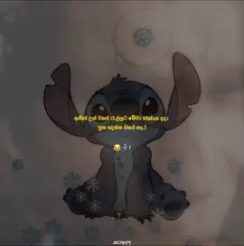 WhatsApp වලට යන්න නෑ 😹👍#foryoupage #trending #wadan #scrapyqoutz1 #sinhalaqoutes 