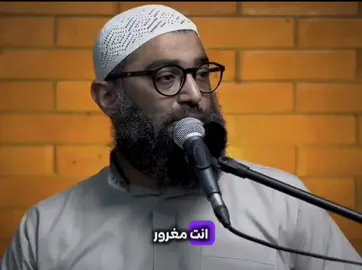 لو أحسنت الظن لاحسنت العمل #الشيخ_امجد_سمير 