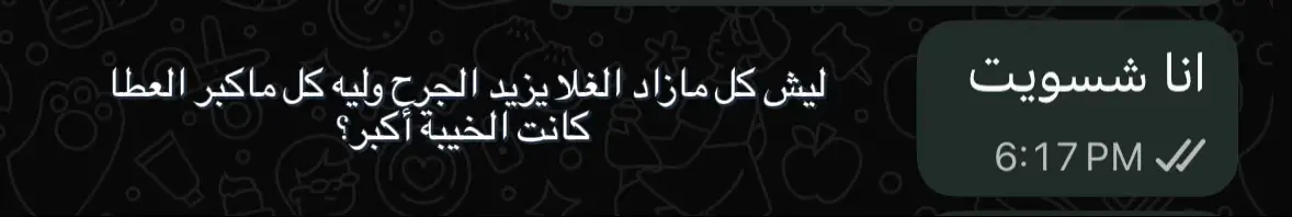 #explore #tiktok #fyp #foryou 