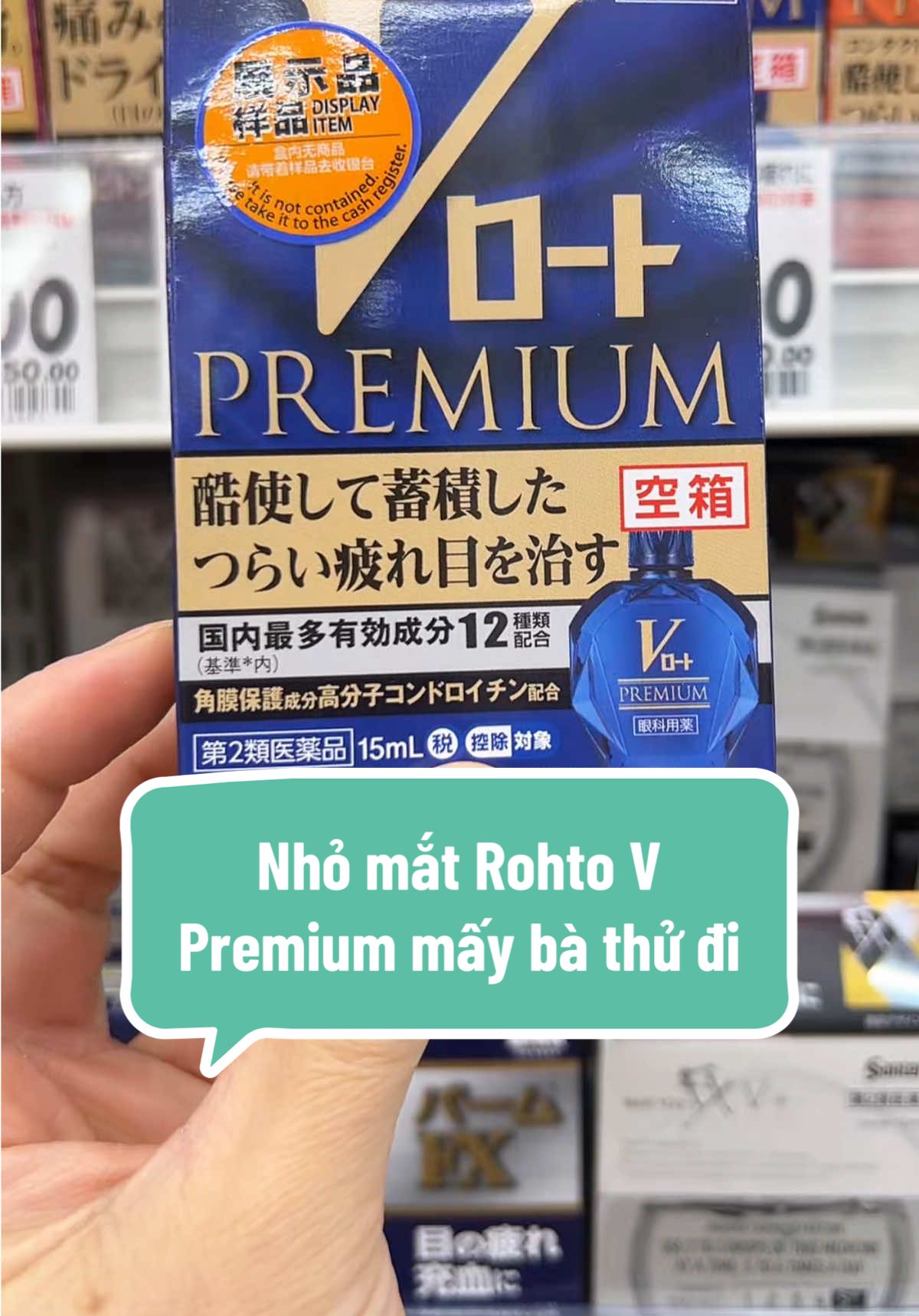 Sản phẩm gồm 4 loại với 4 màu sắc khác nhau: ✅ Xanh dương: dành cho mắt mỏi mệt do làm việc quá sức ✅ Hồng: dành cho người cao tuổi mắt mờ ✅ Xanh lá: dành cho mắt khô, ngứa ✅ Cam: dành cho người sử dụng len, kính áp tròng#nhomat #thuocnhomat #rohto #daumat #xuhuong  @TUKTUK JAPAN 26  @TUKTUK JAPAN 26  @TUKTUK JAPAN 26 