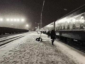 بفَگدك فُگدت الرَاي..هالمِحنة چانَت ويِن🙂‍↕️؟          #foryou #fyp #foryoupage #fyppppppppppppppppppppppp #tiktok 