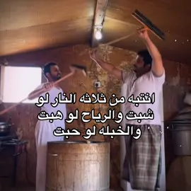 #CapCut #الشعب_الصيني_ماله_حل😂😂 #رقص #اكسبلور #fyp 