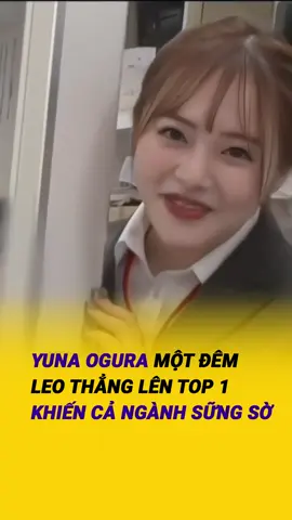 Thánh leo rank. #review #jmovie #giảitrí #nhậtbản 