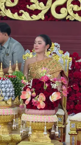 កូនក្រមុំយំហើយ🥹 #ព្រែក #fyp #viral #phnompenhcity 