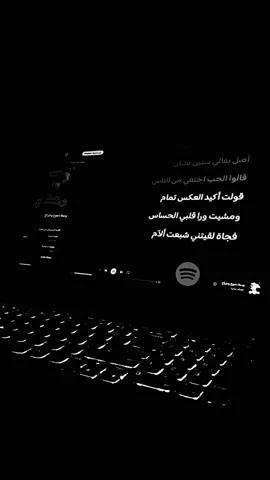 عصام صاصا #explore #تصميم_فيديوهات🎶🎤🎬 #ليك______🖤___متابعه____اكسبلووور 