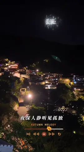 一句沒說出口的話 被時間拖成了無法挽回的遺憾 #反反复复 #情感音樂 #音樂分享 #一首歌一個故事 #珍惜所有