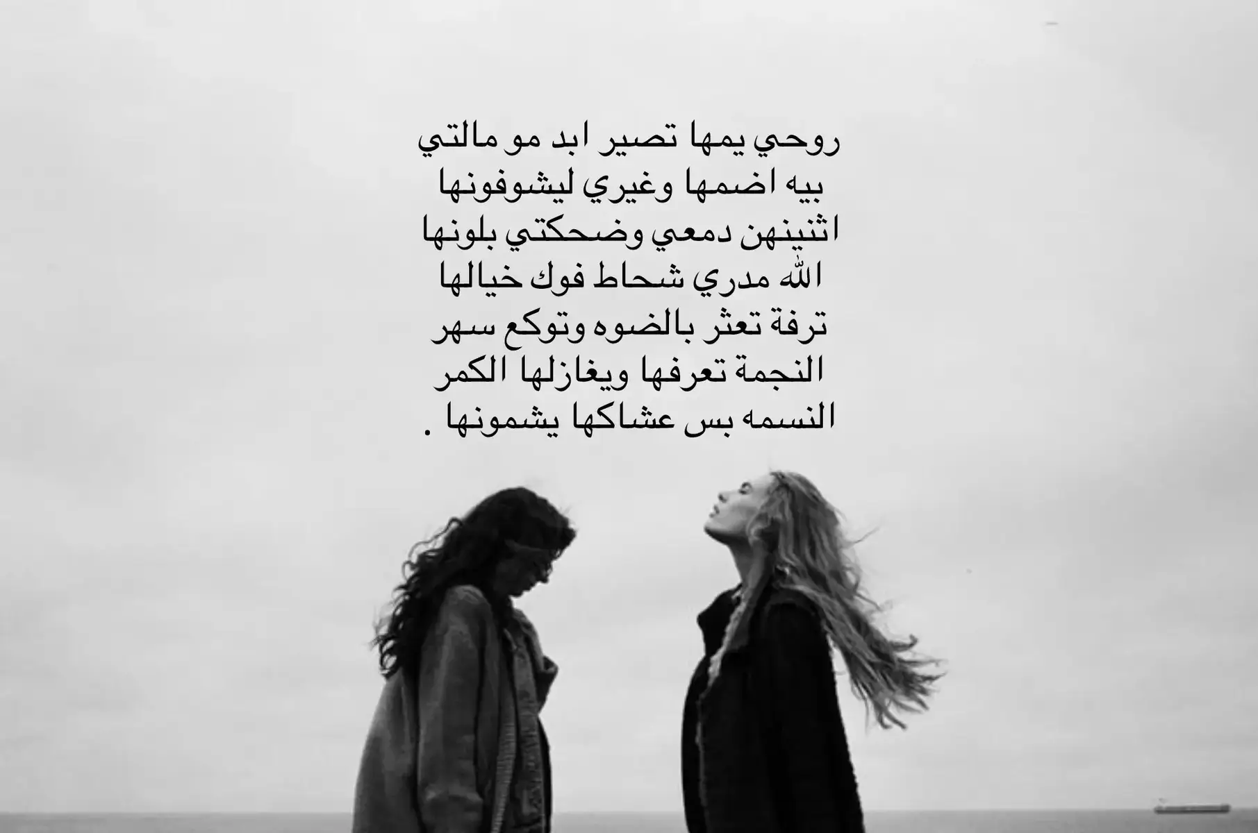 #اكسبلور #مشاهدات #العراق #لايكات 