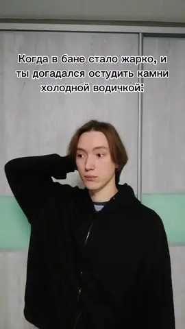 #fnaf #рек #рекомендации 