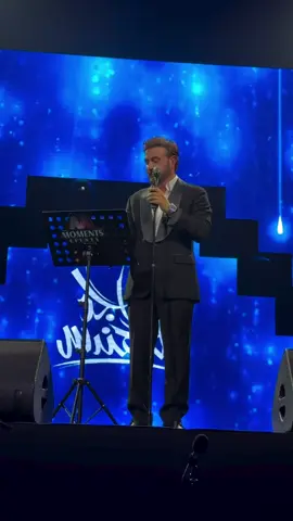 الله ماجد المهندس فدوه الله عل صوتك تيرا تيرا تيرا 🎶🎶 🥺😭❤ @ماجد المهندس 