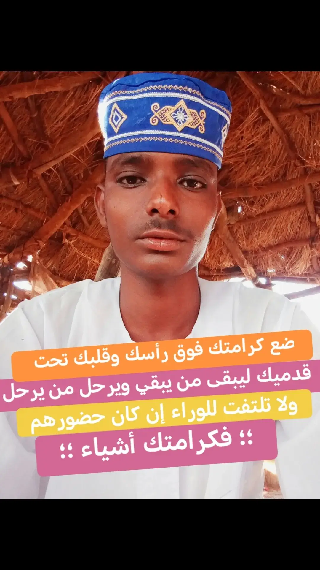 #الشعب_الصيني_ماله_حل😂😂 