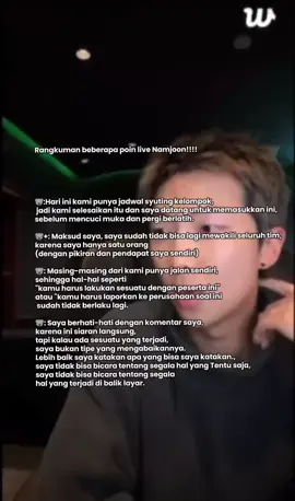 Best leader,,,gwencana Namjoon kamu sudah melakukan yg terbaik😭😭#Namjoon #fyp 