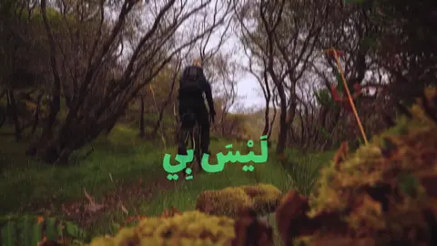 #محمدايوب_رحمه_الله سورة:الأعراف آية :٦٨ صلو على نبي صلى الله عليه وسلم 🤍