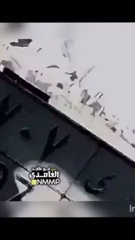 #اكسبلورexplore #fyp #غامد_الهيلا #انتشار_سريع #غامد_الهيلا 🔥🔥🔥