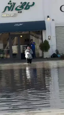 مدير كافي اثر كيف آبلة الرياضيات 🤣