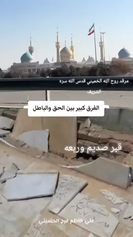 اللهم صل ع محمد وال محمد الطيبين الطاهرين 🌺🌺🌺 🌺 🌺🌺🌺 🌺 🌺🌺🌺 🌺🌺🌺 علي كاظم فرج الحسيني علاقات عامه وتواصل اجتماعي الشعب الصيني 