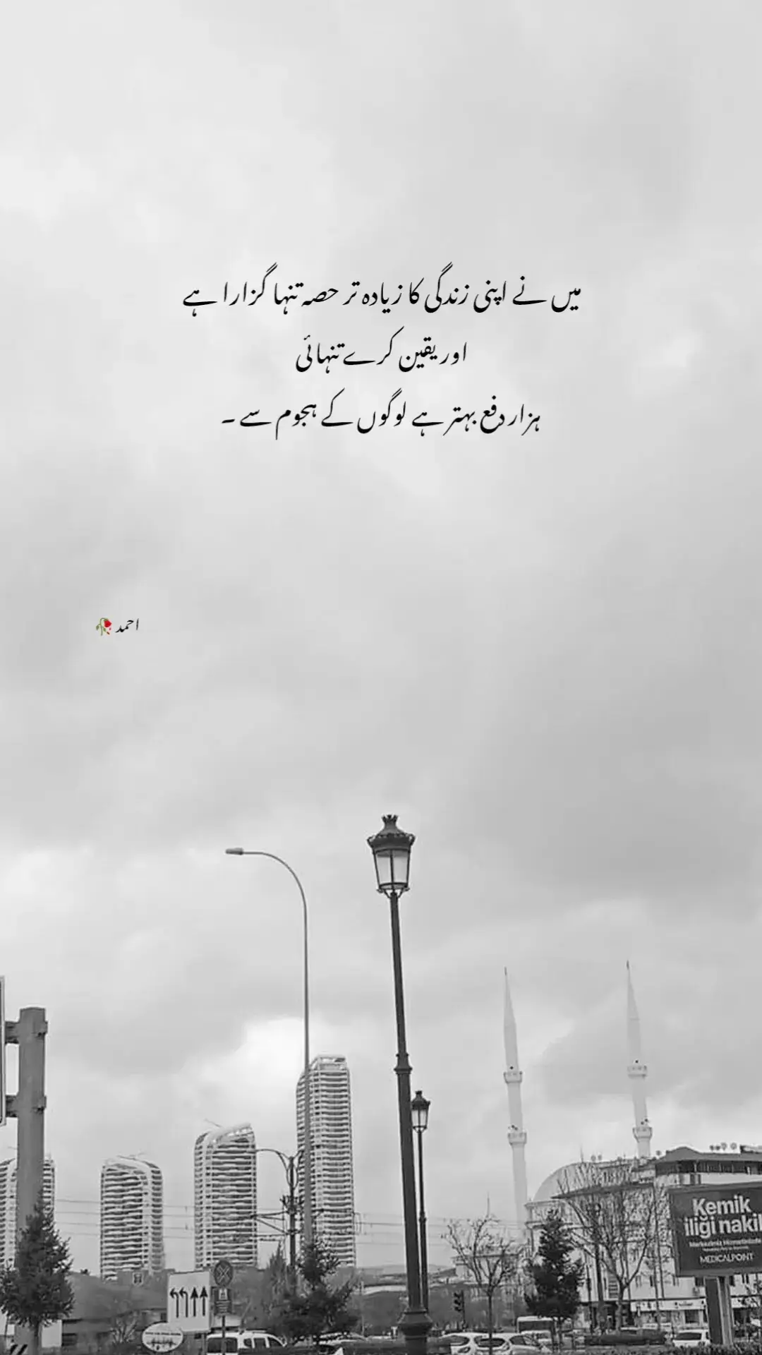 #fvpシ♡ ... 🤌 ... ❤️‍🩹 ... 🫴 ... !!