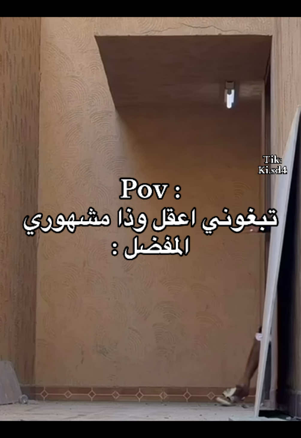 🤣🤣🤣🤣🏃🏻‍♂️.