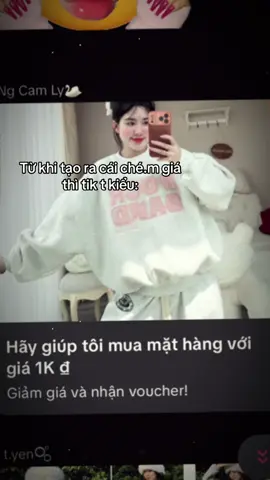 Mìn ch có nhóm ai có sì lót cho mình vào dc k:)#xhtiktok #vairal #tiktokgiaitri 