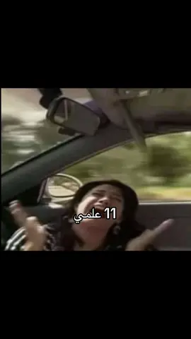 m5noooookkk #فاينل #حادي_عشر_علمي #fyp #رياضيات_حادي_عشر_علمي 