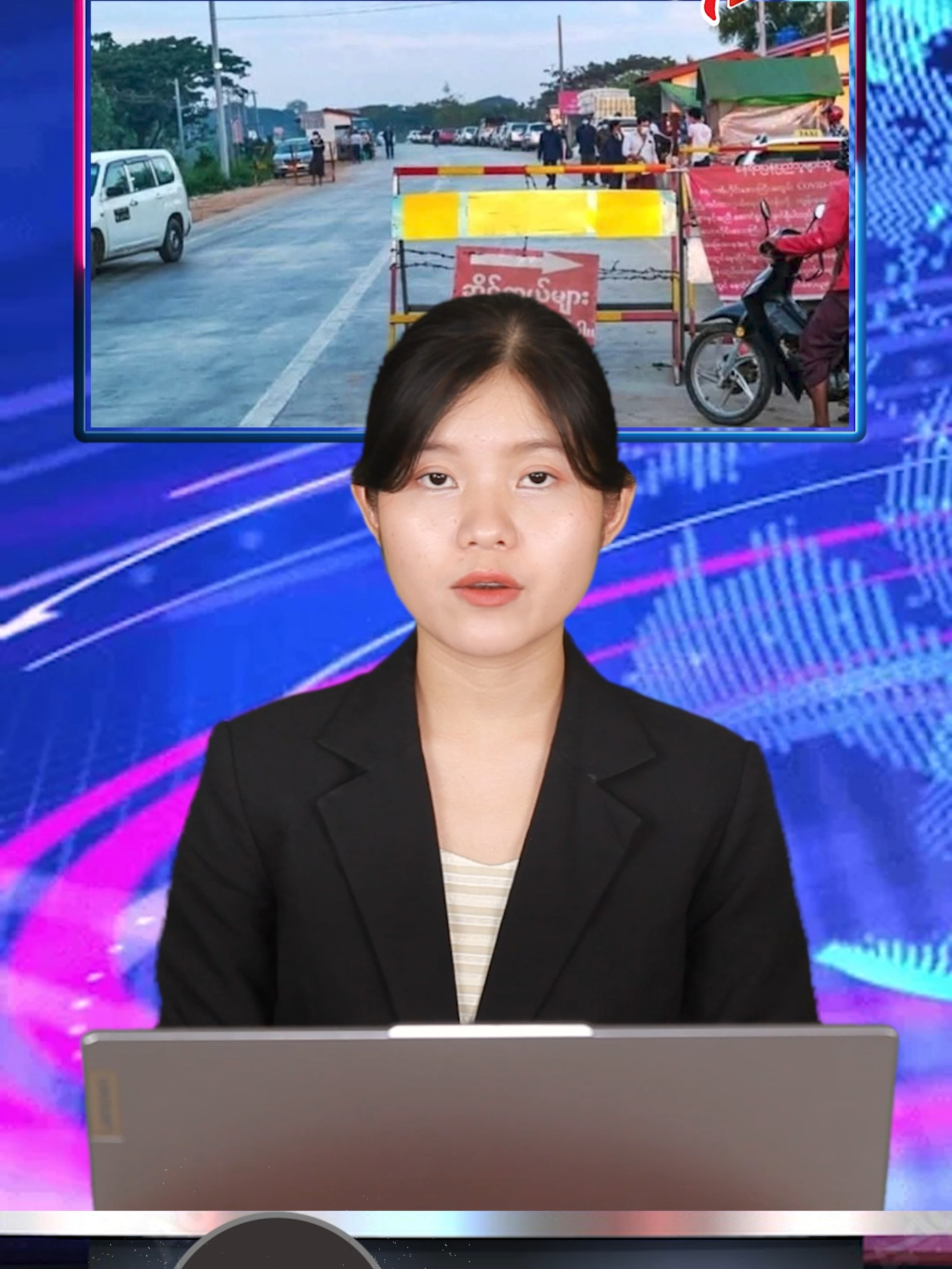 မြ၀တီ-ဘားအံကားလမ်းမကြီးပေါ်မှာ ကျားဖြန့်တွေလို့ဆိုကာ ၁၃/ မှတ်ပုံတင်ကိုင်သူတွေကို ဖမ်းဆီနေ #foryou #fyp #foryoupage #tiktokmyanmar #ထိုင်းရောက်ရွှေမြန်မာ #myanmartiktok🇲🇲🇲🇲 #tiktok #trending #Myotaw #myotawnews