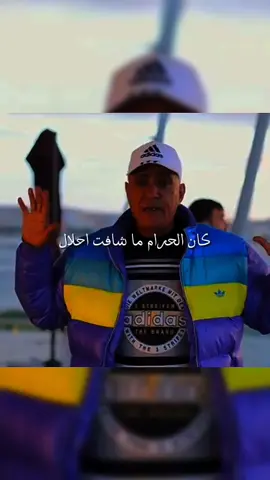 #jr_amin1 #tunisia🇹🇳 #rap #kamara #