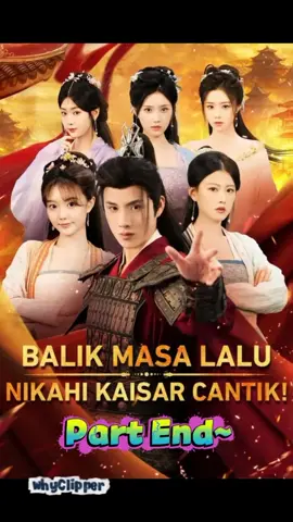 Balik Masa Lalu | Part 15 #shortfilm #shortmovie #fyp #promomakan1111 