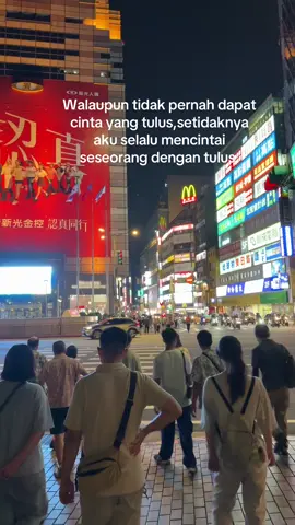 #taipeimainstation🇹🇼 #capcut🥰🤍🖤💜 #taipeimainstation🇹🇼 