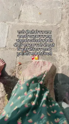 #fyp #foryou ❤️‍🩹🫂