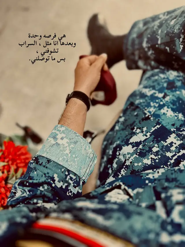 #fypppppppppppppppppppppppp #fy #اكسبلورر #explorepage #العراق🇮🇶❤️ 