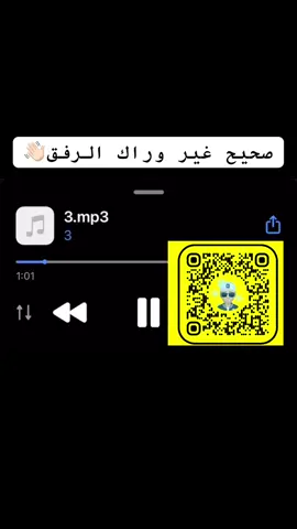 #مرسكاوي #مرسكاوي_الفن_الليبي #سراج_الشيخي #مفتاح_امعيلف #ليبيا 