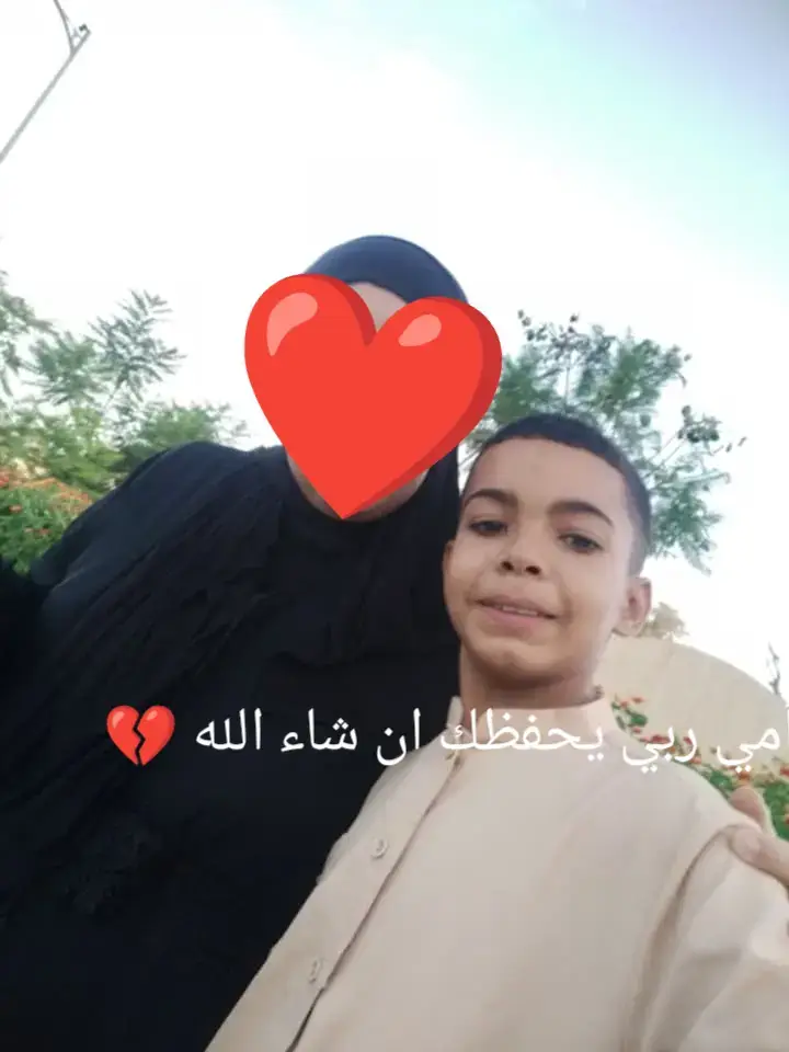 ربي يحفضك ميمتي ربي يرحمك أبي 💔😭#algeria #fyp #اللهم_ارحم_موتانا_وموتى_المسلمين #امي_جنة #تونس_المغرب_الجزائر 