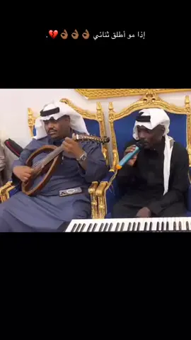 #وادي_الدواسر #السليل #سامري #مجااريح💔💔💤 #ونين 