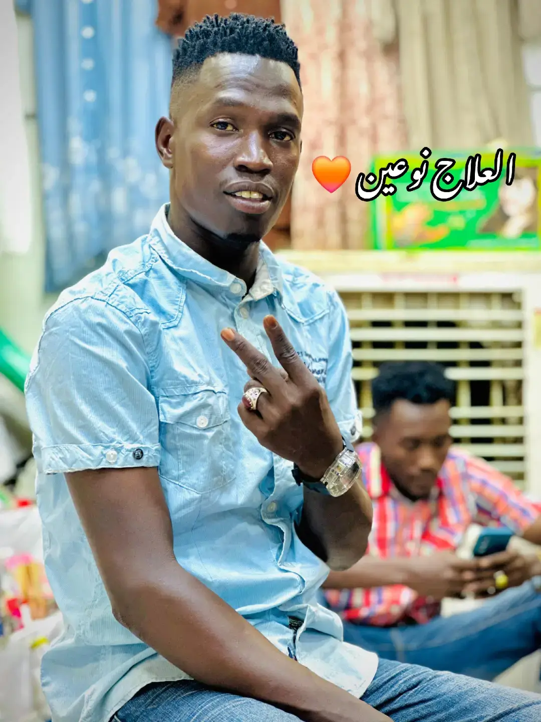 #العلاج_نوعين_ربنا_ونعم_ربنا🤍 #سودانيز_تيك_توك_مشاهير_السودان  #الشعب_الصيني_ماله_حال😂😂✋ 